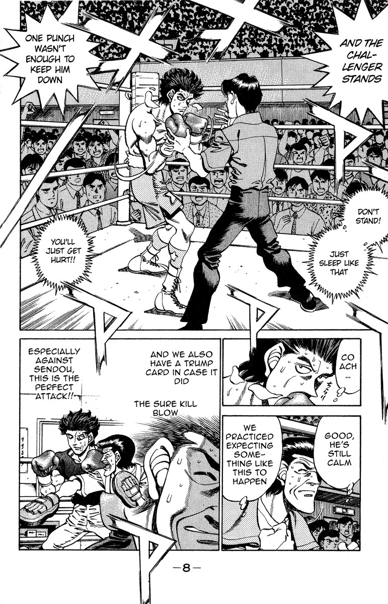 Hajime no Ippo Chapter 242 9